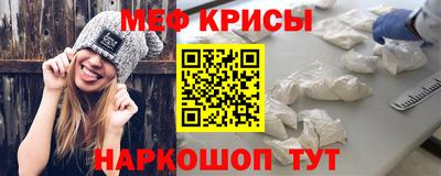 каннабис Донецк