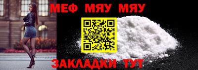 экстази Донской