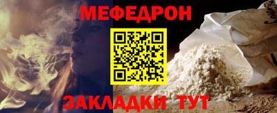 экстази Донской