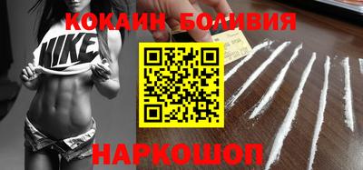 экстази Донской