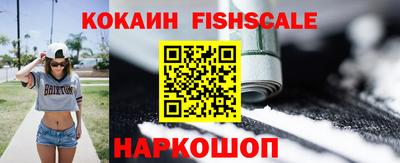 экстази Донской