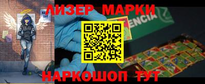 экстази Донской