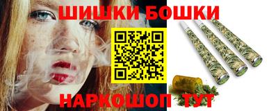 экстази Донской