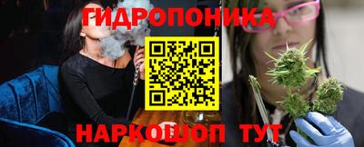 экстази Донской