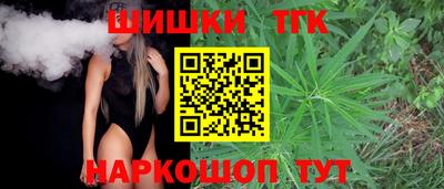 экстази Донской