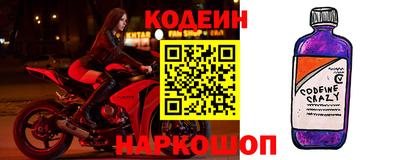 экстази Донской