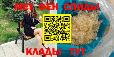 каннабис Донецк