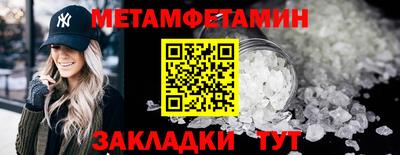 каннабис Донецк
