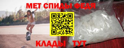 экстази Донской