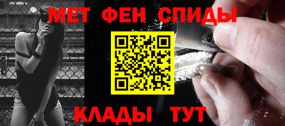 экстази Донской