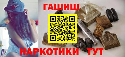 экстази Донской