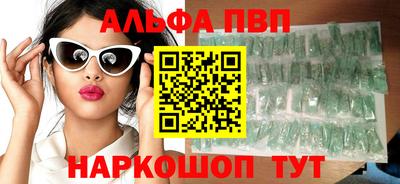экстази Донской