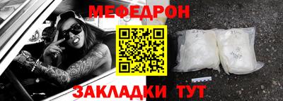 спайс Дубна