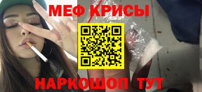 каннабис Донецк