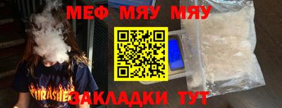 экстази Донской