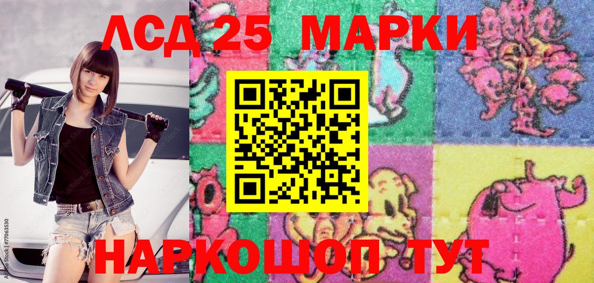 Марки NBOMe 1,5мг  Вход с VPN  Марки NBOMe  Марки NBOMe 1,5мг  Вичуга 